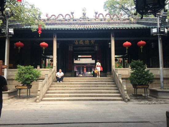 South Sea God Temple